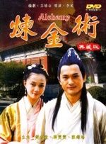 就我一个男人的女子学校